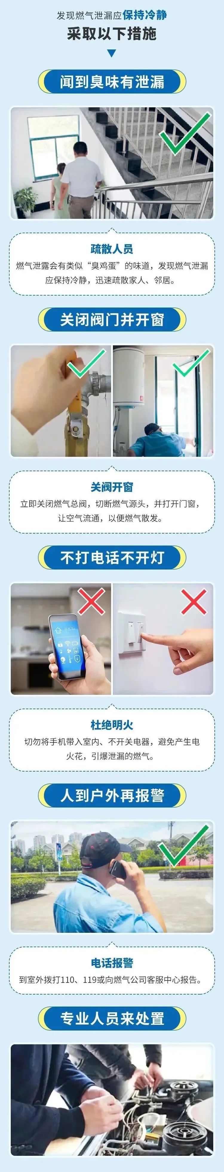 微信图片_20240627162536.jpg