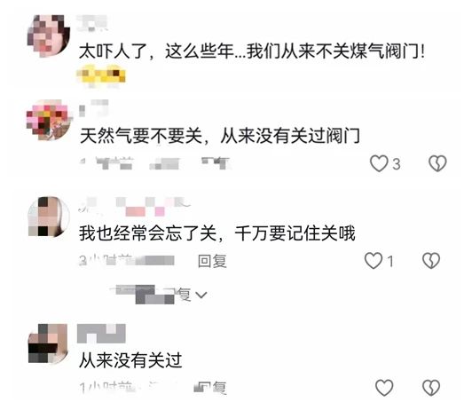 1719822155180968.jpg 微信图片_20240701162103.jpg