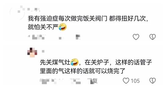 1719822176178787.jpg 微信图片_20240701162109.jpg