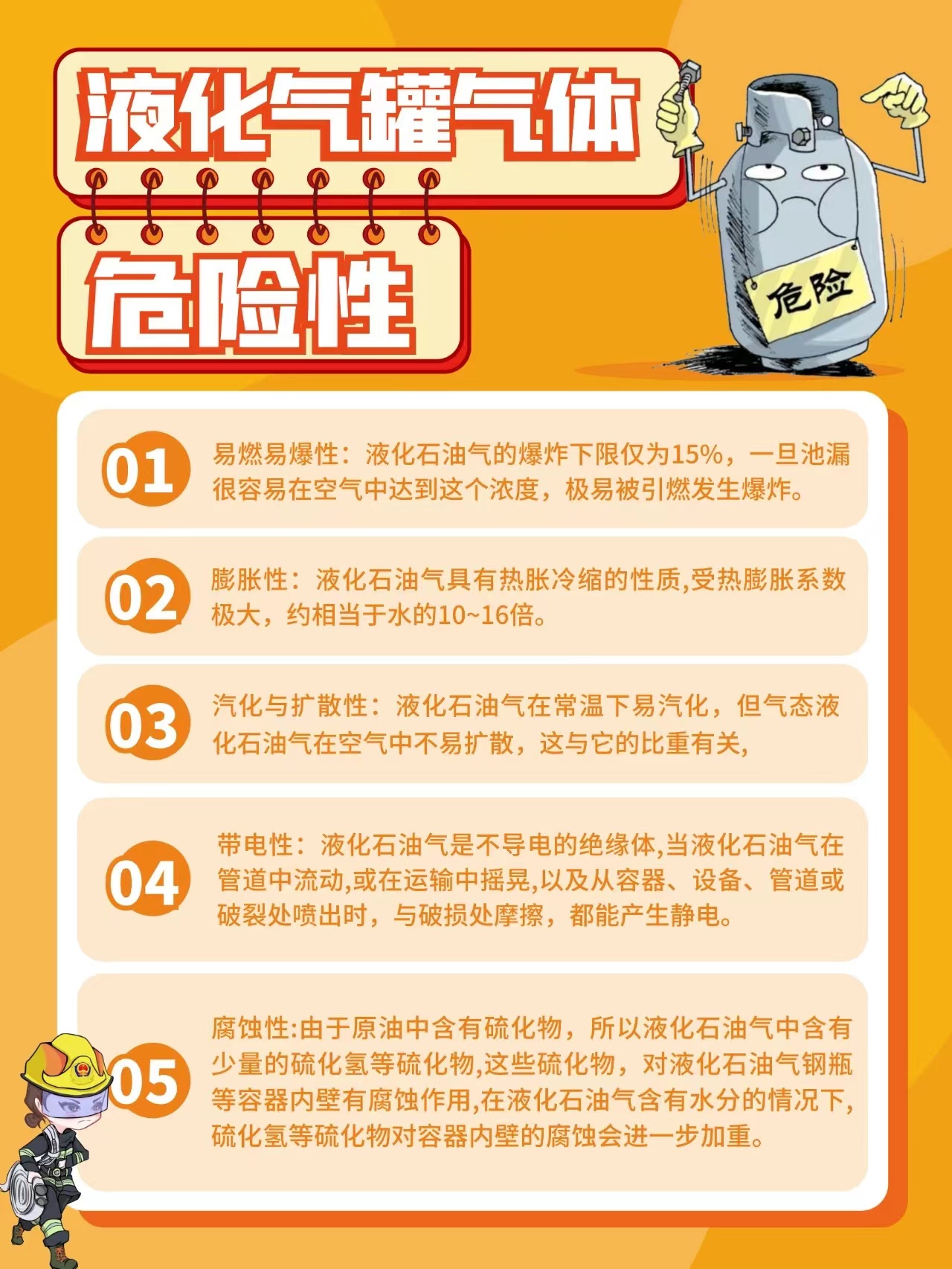 1719822520370712.jpg 微信图片_20240701162809.jpg