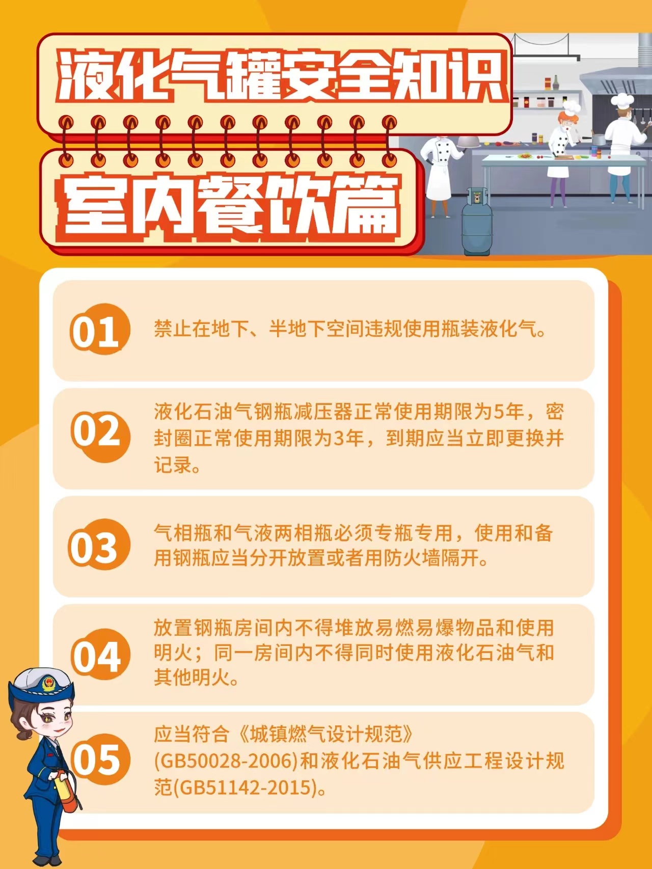 1719822575537033.jpg 微信图片_20240701162819.jpg