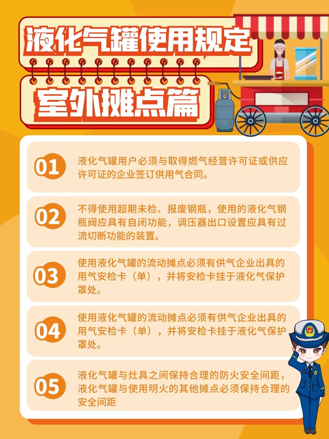 1719822595738606.jpg 微信图片_20240701162822.jpg