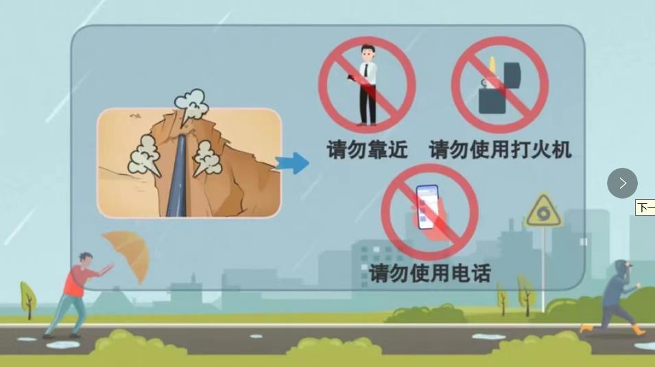 1719823228952987.jpg 360截图20240701163908351.jpg