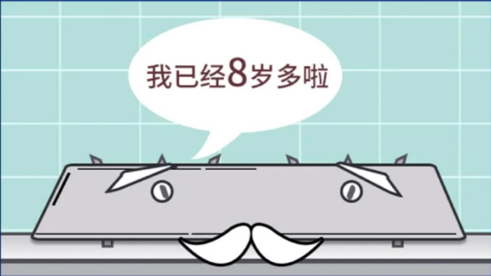 1719912339525564.jpg 360截图20240702172408727.jpg
