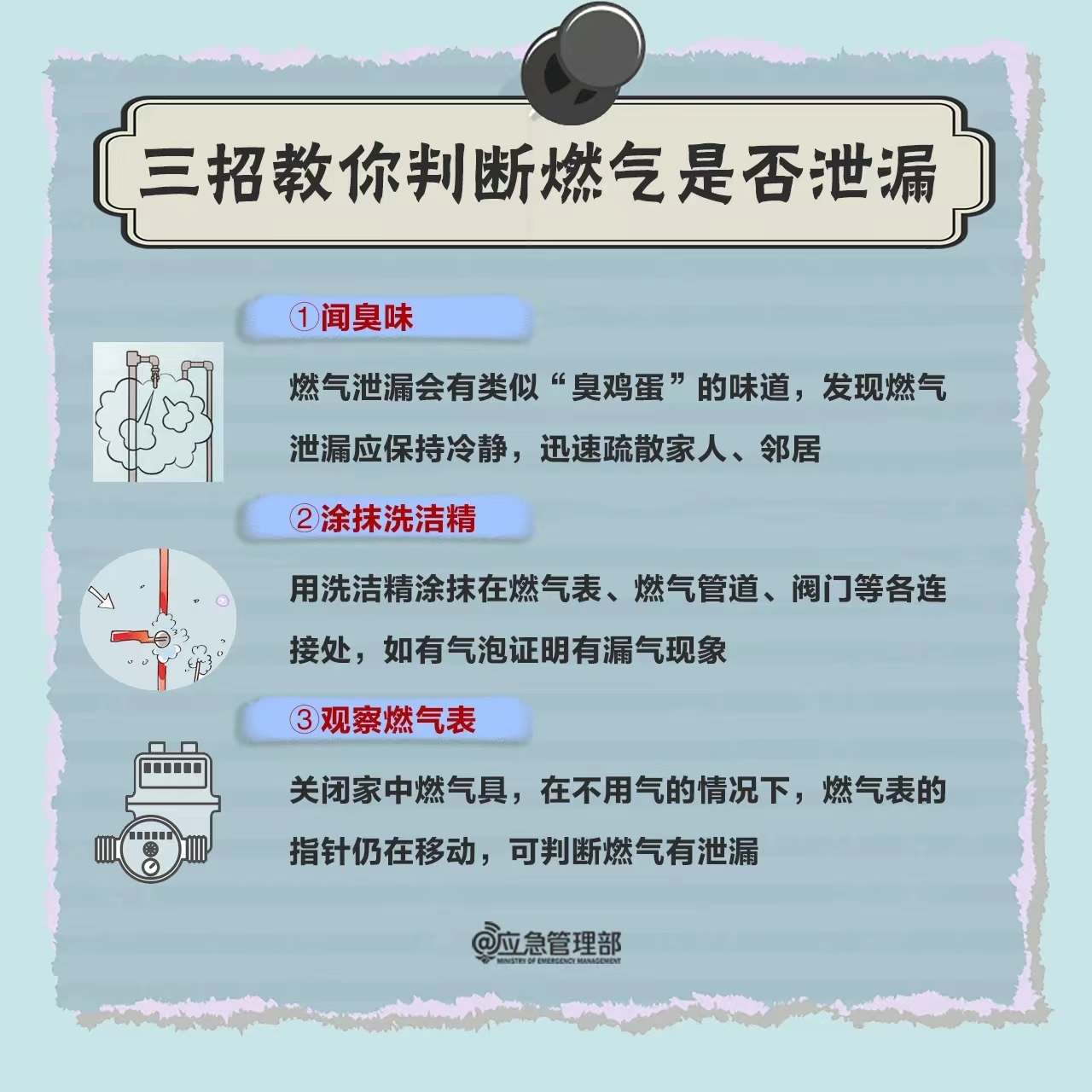 微信图片_20240703145407.jpg