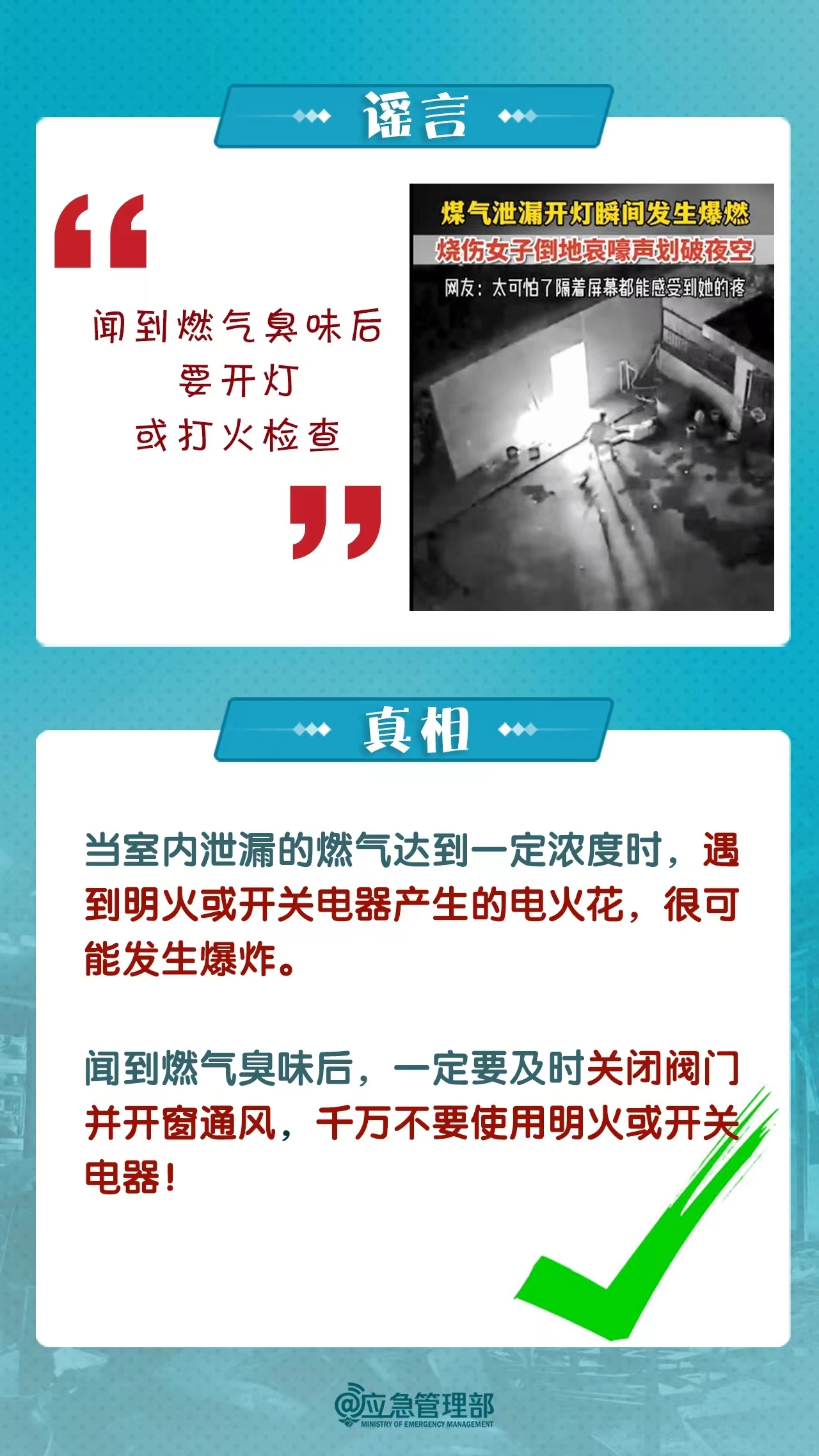 微信图片_20240703145433.jpg