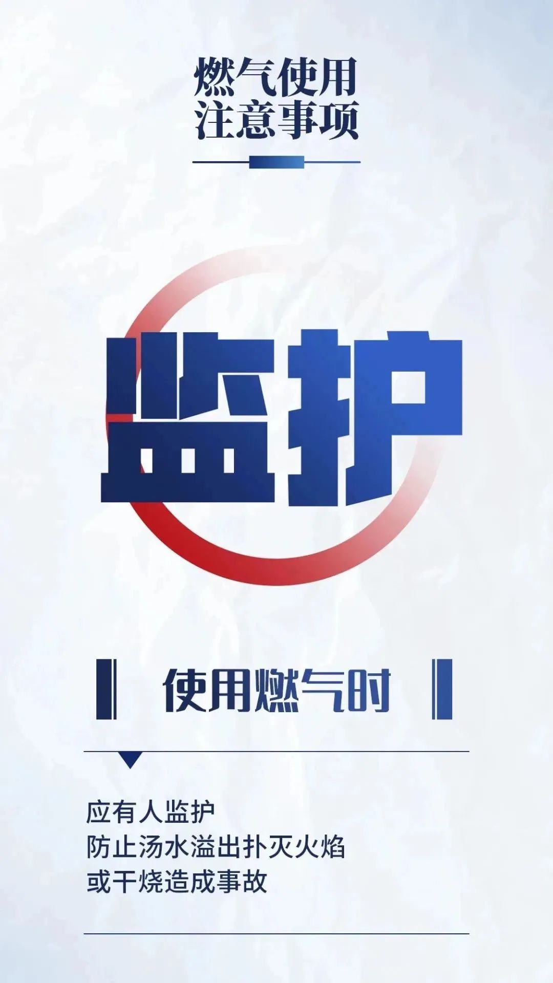 微信图片_20240704165736.jpg