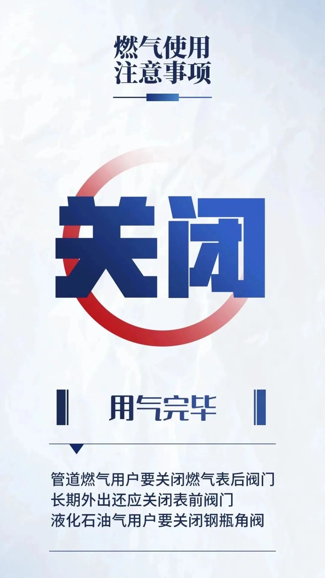 微信图片_20240704165739.jpg