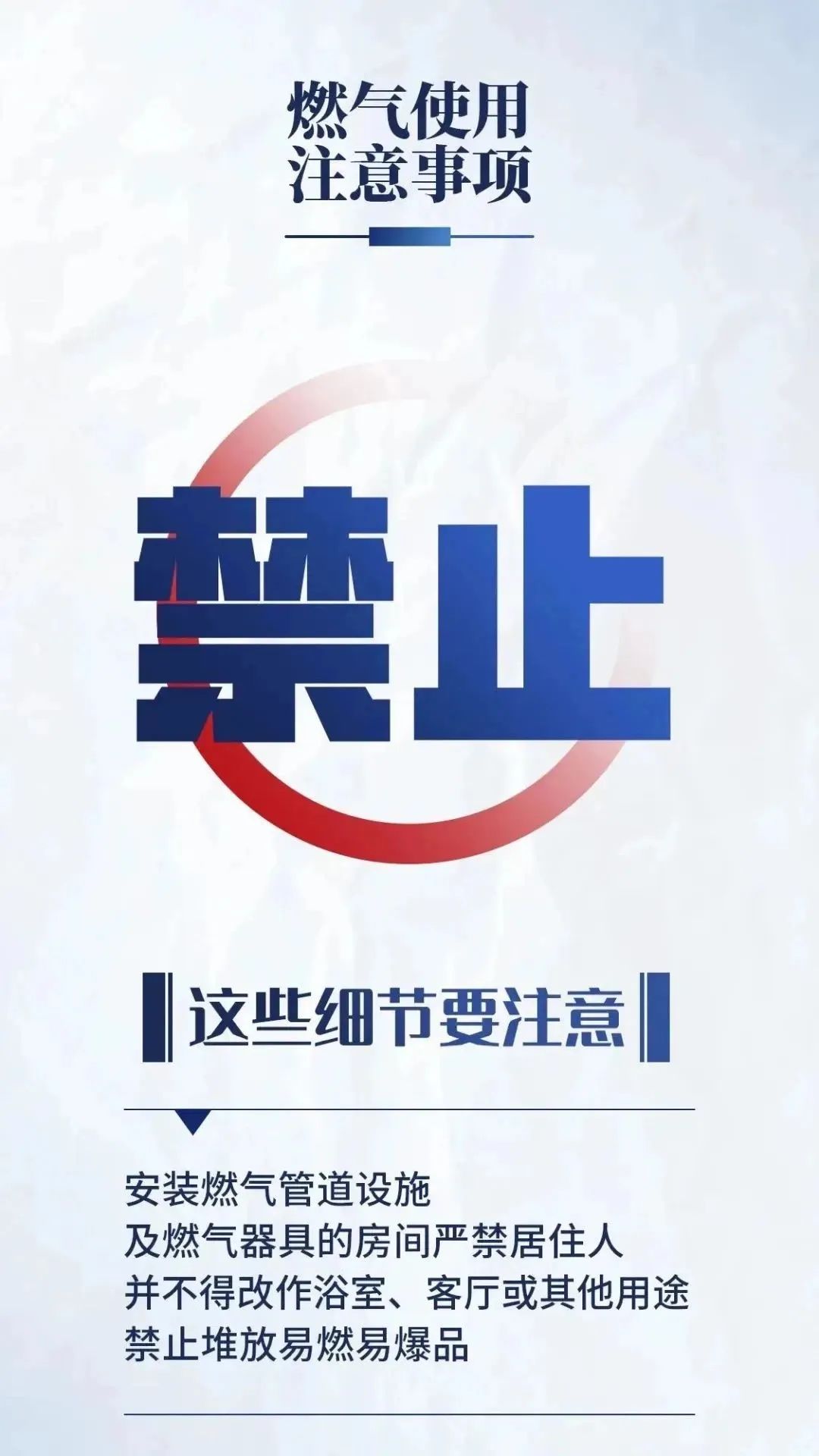 微信图片_20240704165745.jpg
