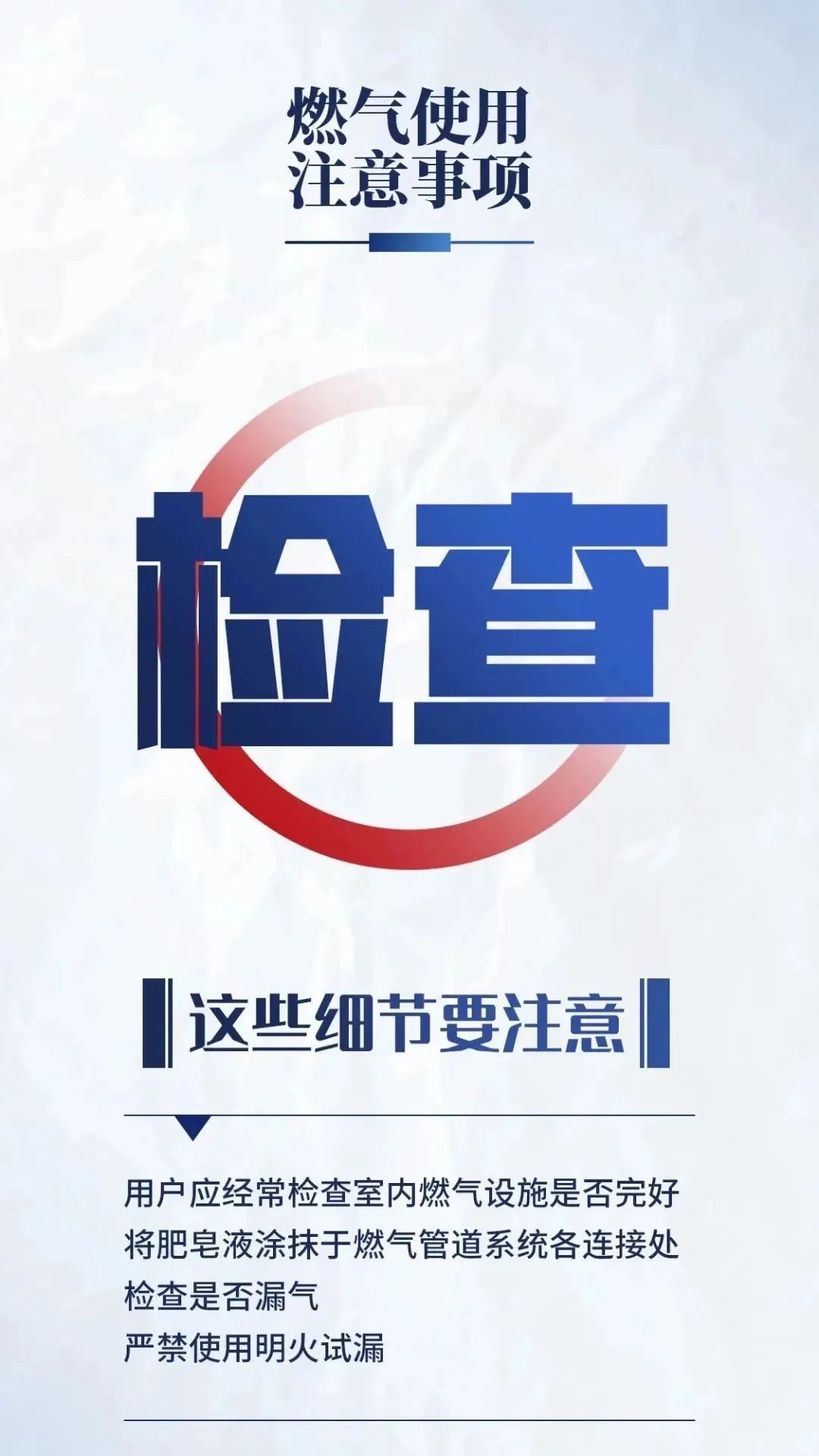 微信图片_20240704165748.jpg