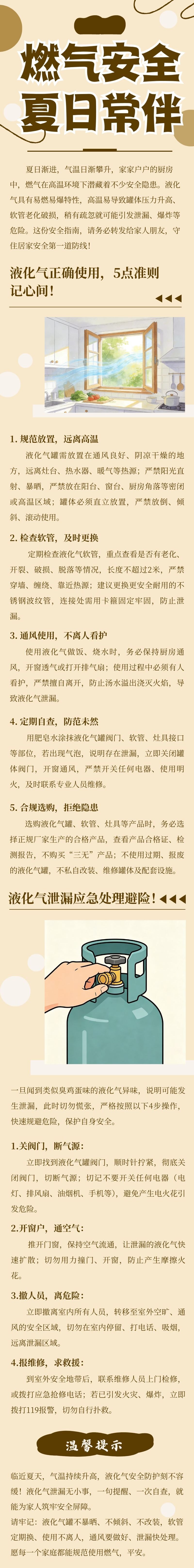 网站1.jpg