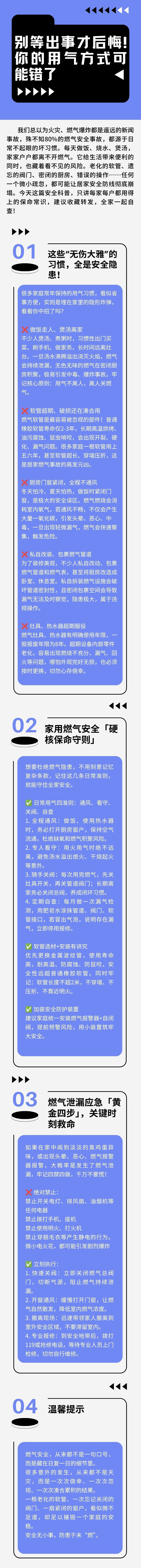 网站.jpg